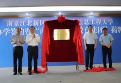 辉门二厂爆料视频最新消息,揭秘工厂内幕与真相