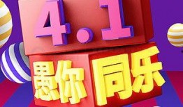 幽默爆料视频素材下载网站,笑料横生！揭秘热门幽默爆料视频网站下载攻略