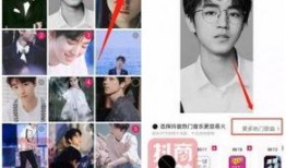 抖音爆料怎么做视频,揭秘视频生成背后的秘密与技巧