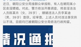2022娱乐圈吃瓜总结,年度大事件盘点